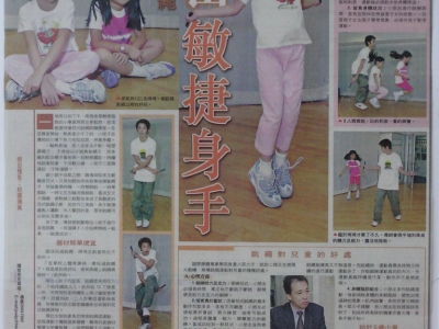 (l)跳出敏郵身手